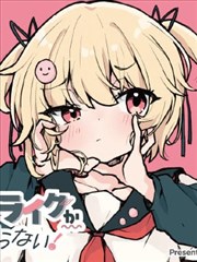 琪琪影视漫画改编海边的第七封信封面